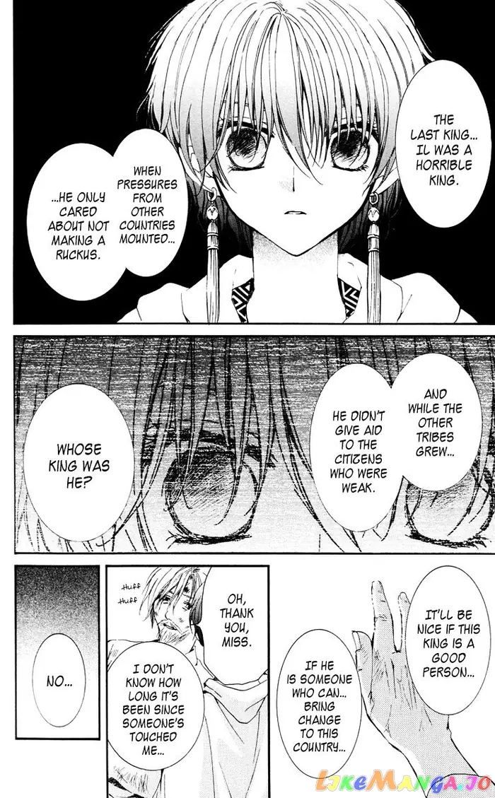 Yona of the Dawn Chapter 26 image 11_optimized